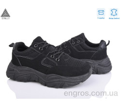 Кросівки STILLI Group